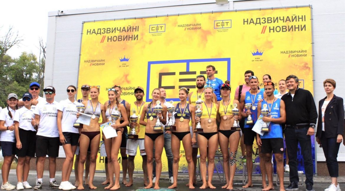 фінал Чемпіонату України з волейболу пляжного 2021 року
