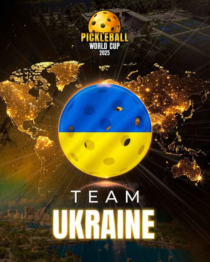 Україна вперше виступить на Pickleball World Cup 2025