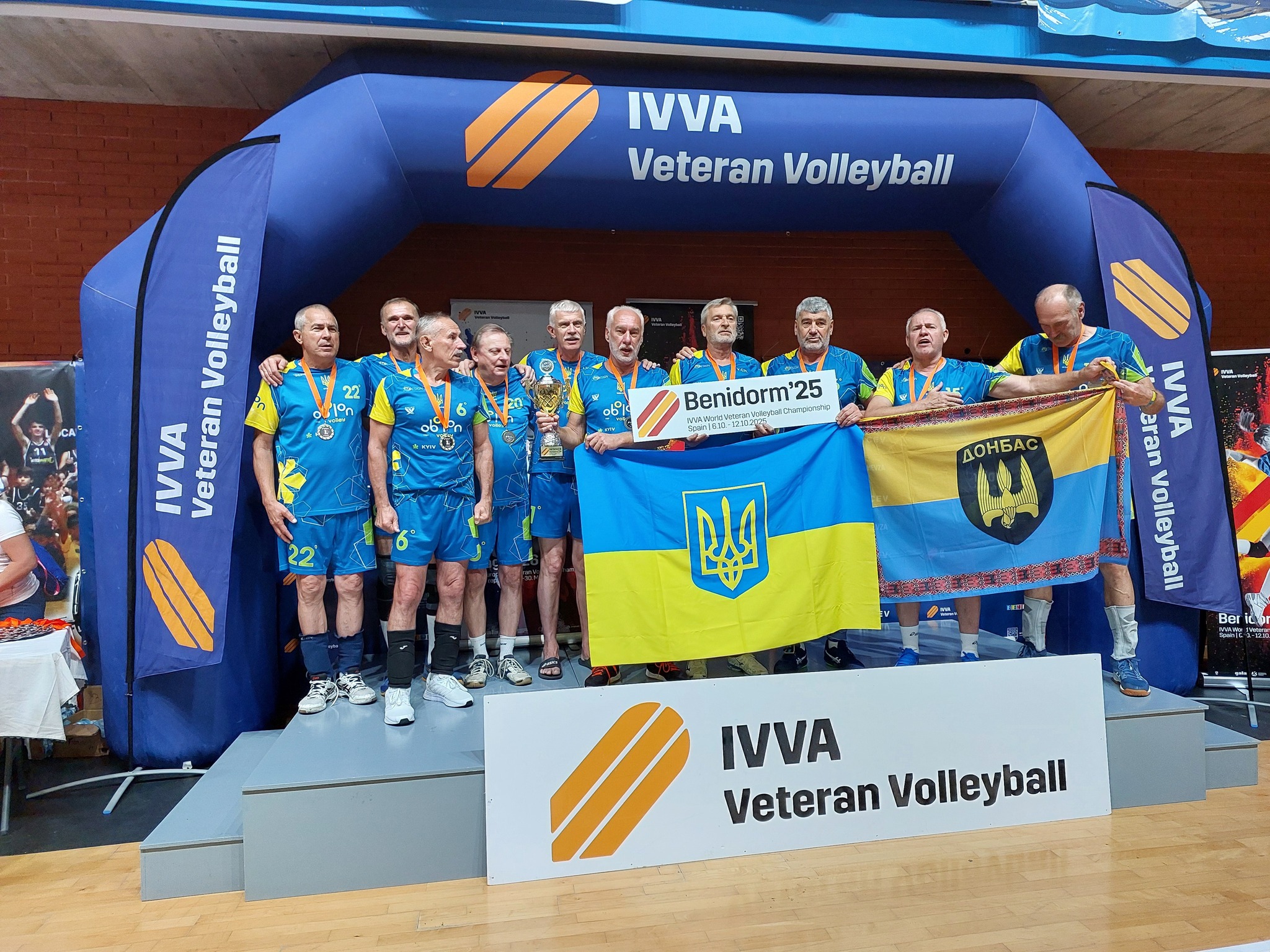 IVVA World Veteran Championship 2025 2025